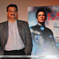 Ra one movie premiere show pictures | Picture 110574
